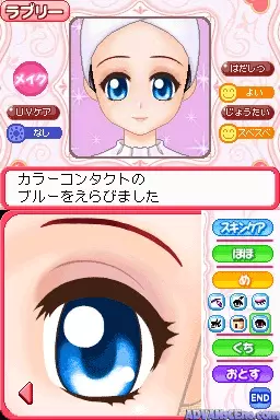 Image n° 3 - screenshots : Cosmetic Paradise - Princess Life (DSi Enhanced)
